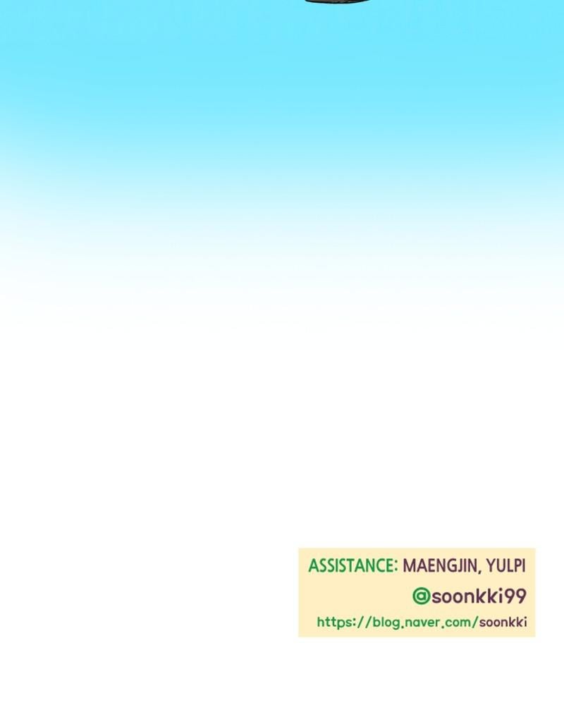 Page 267