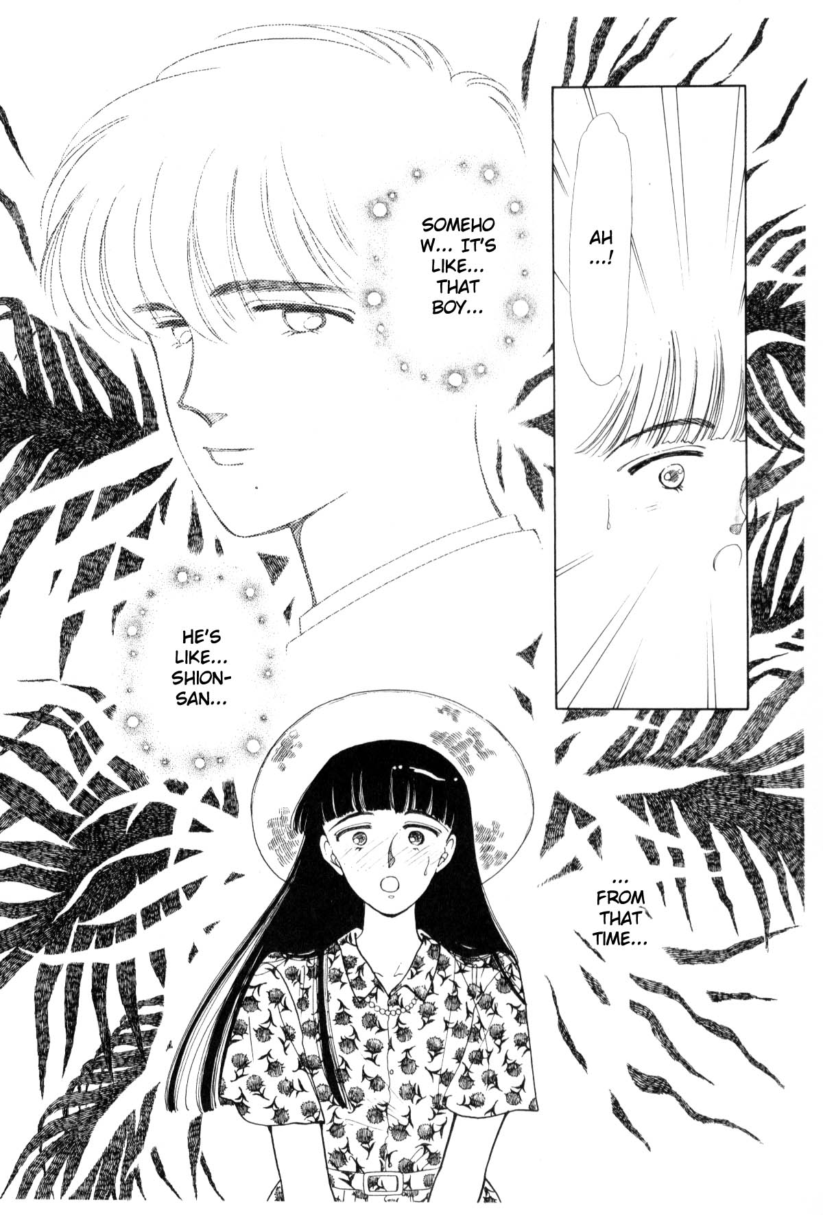 Page 267