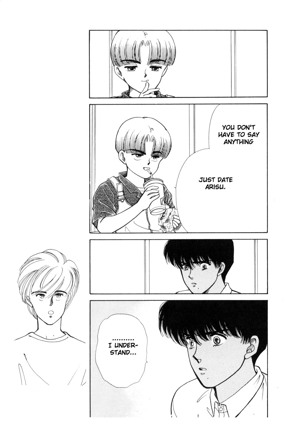 Page 267