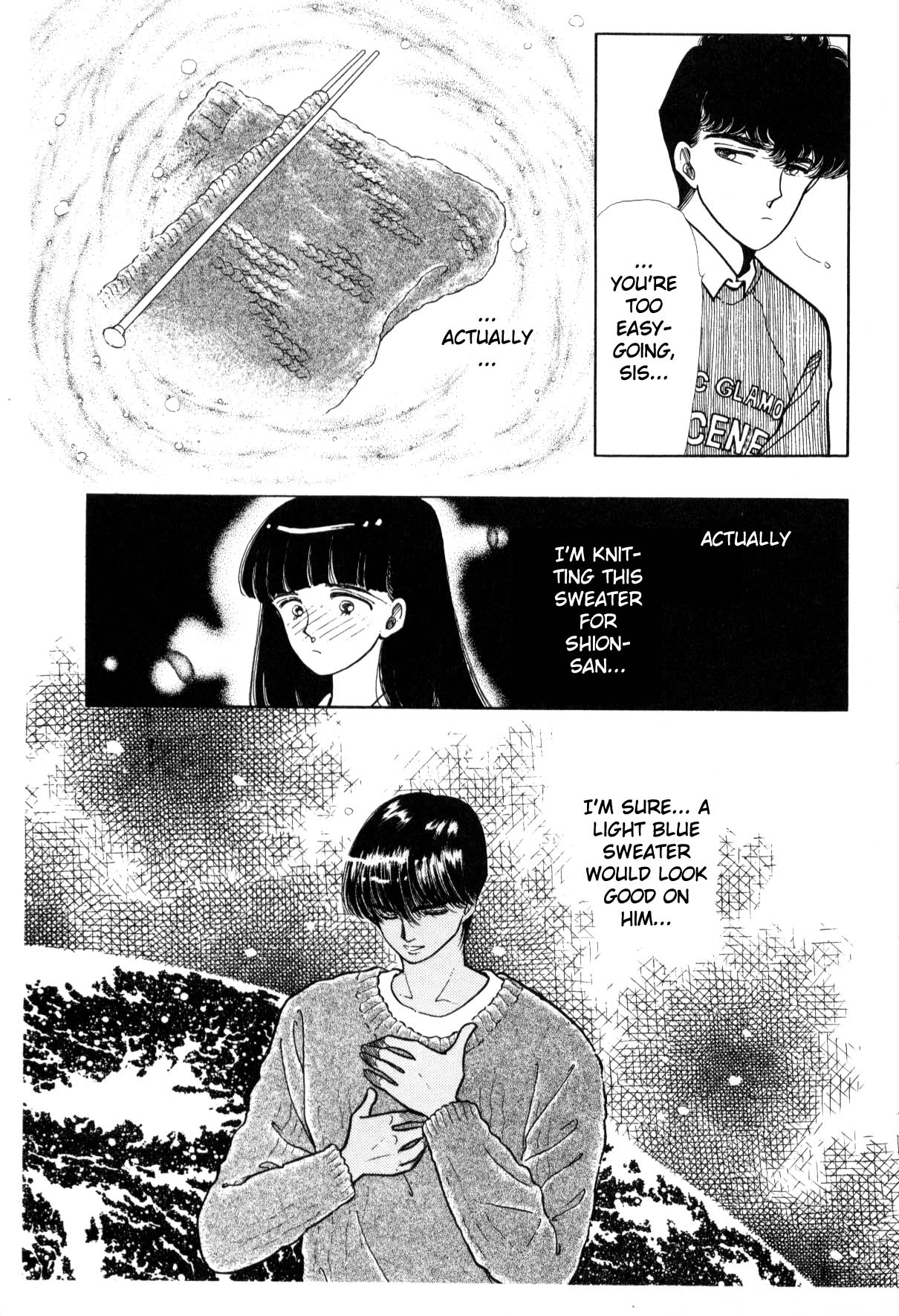 Page 267