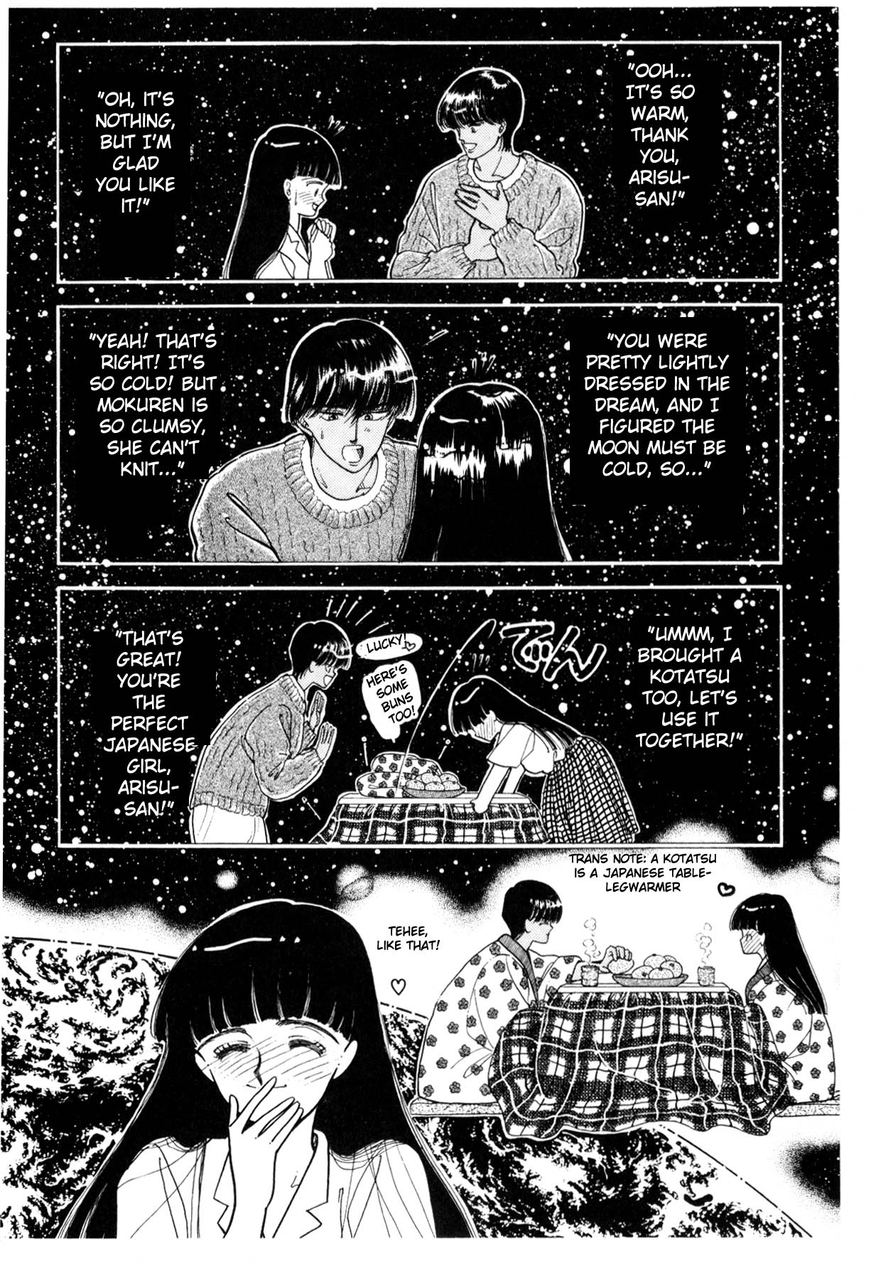 Page 268