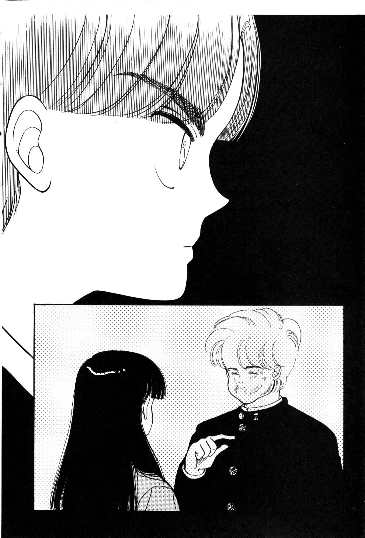 Page 268