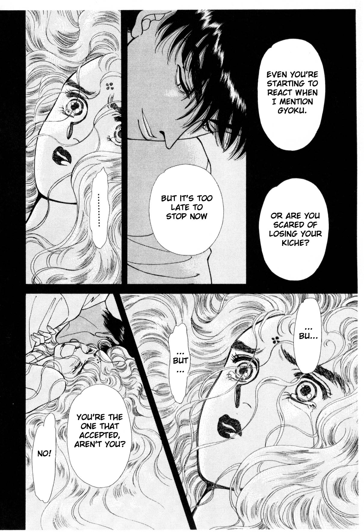 Page 268