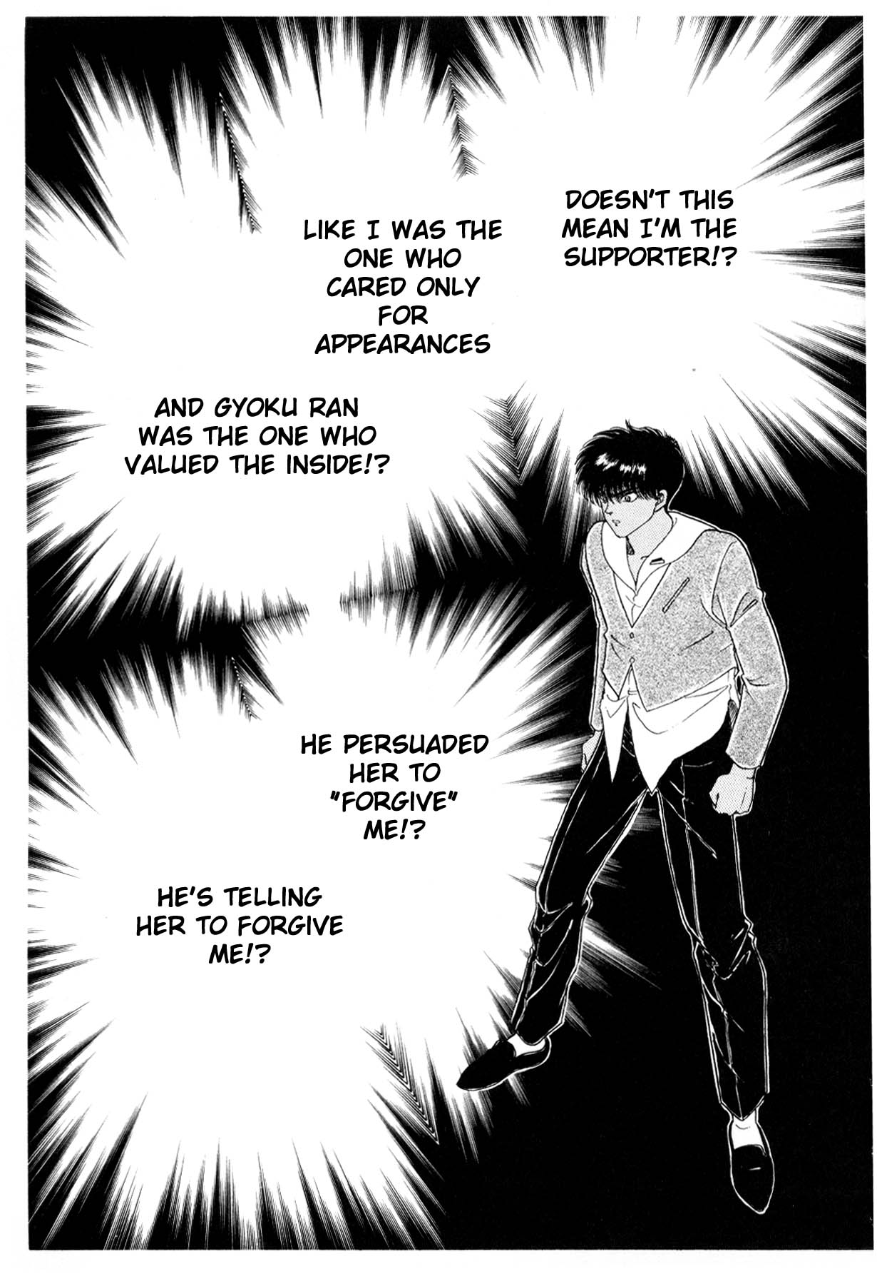 Page 269