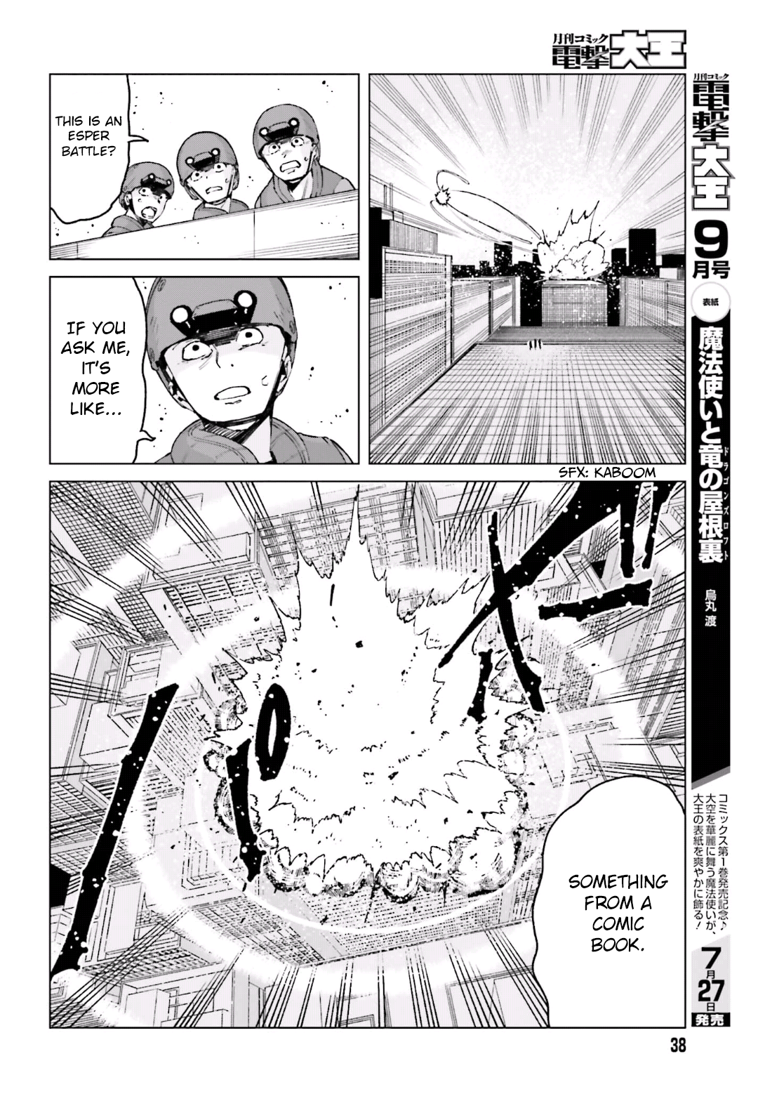 Page 27