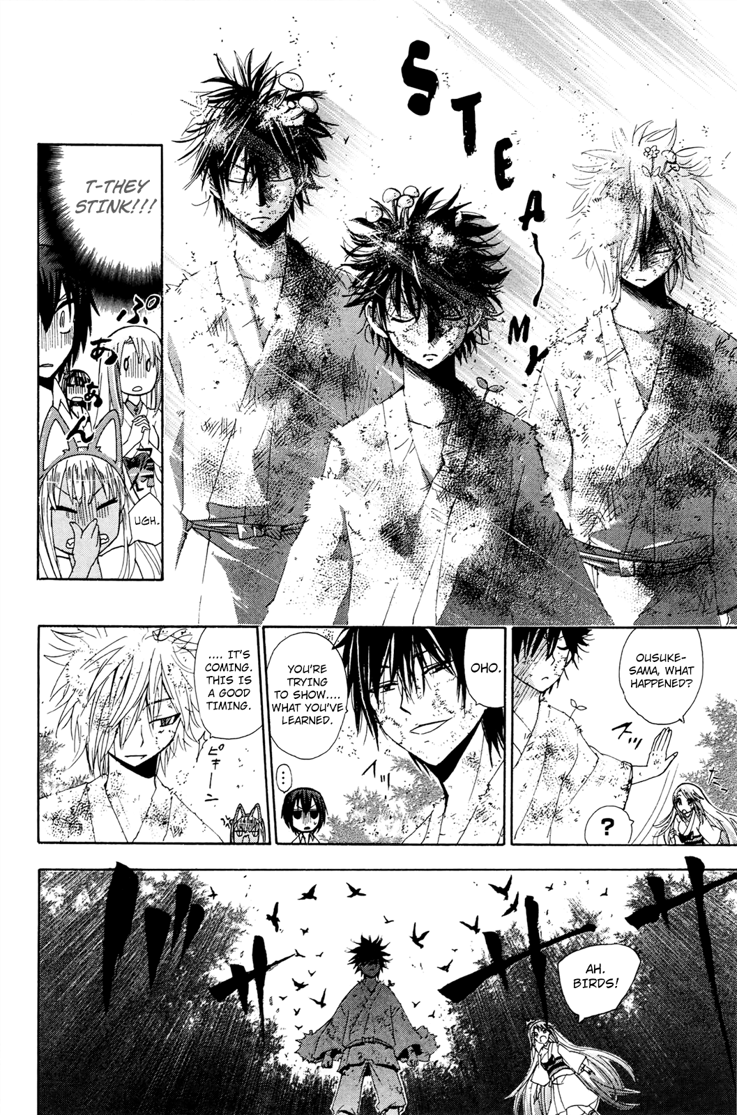 Page 27