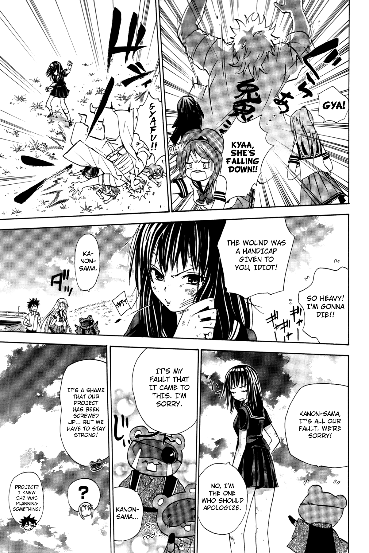 Page 27