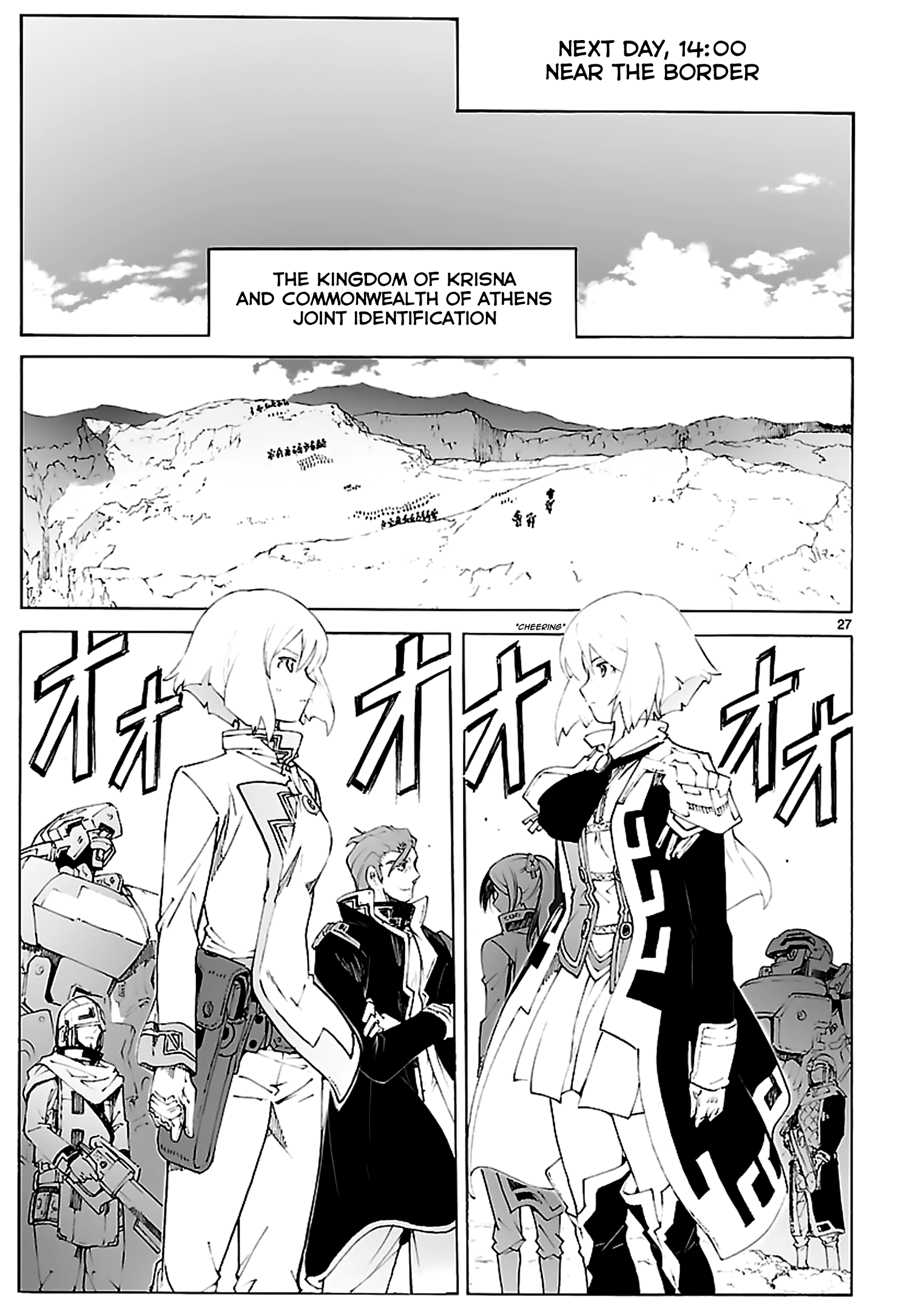 Page 27