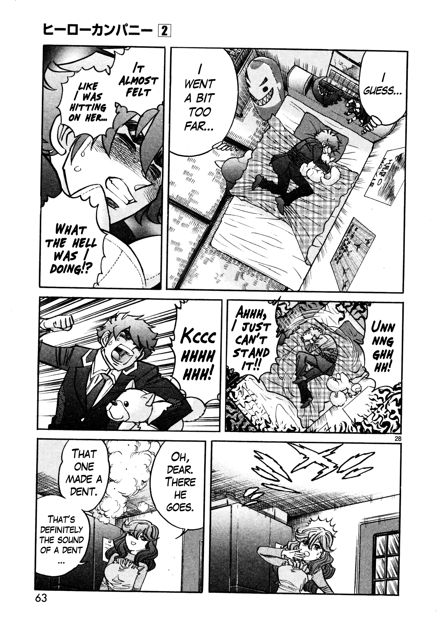Page 27