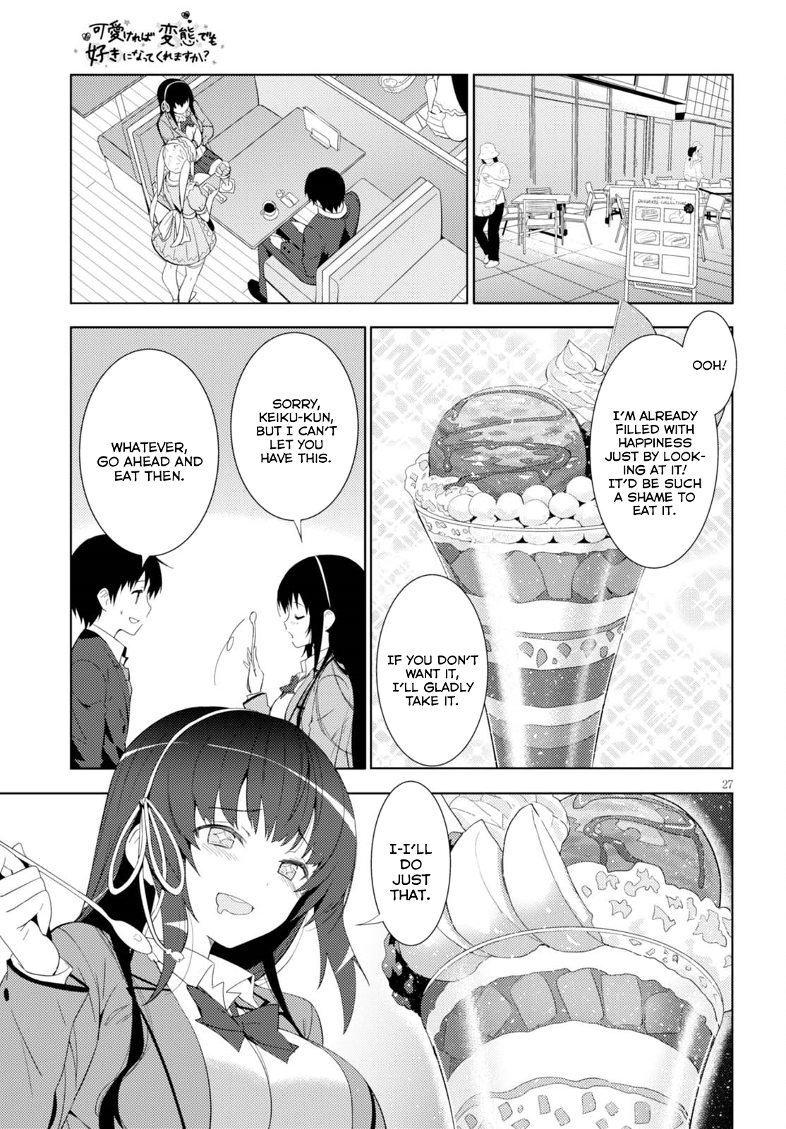 Page 27