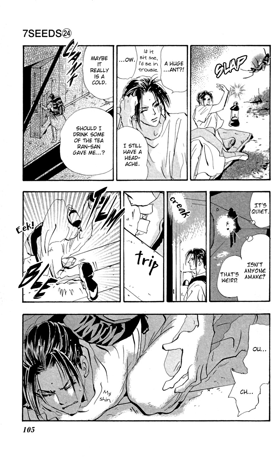 Page 27