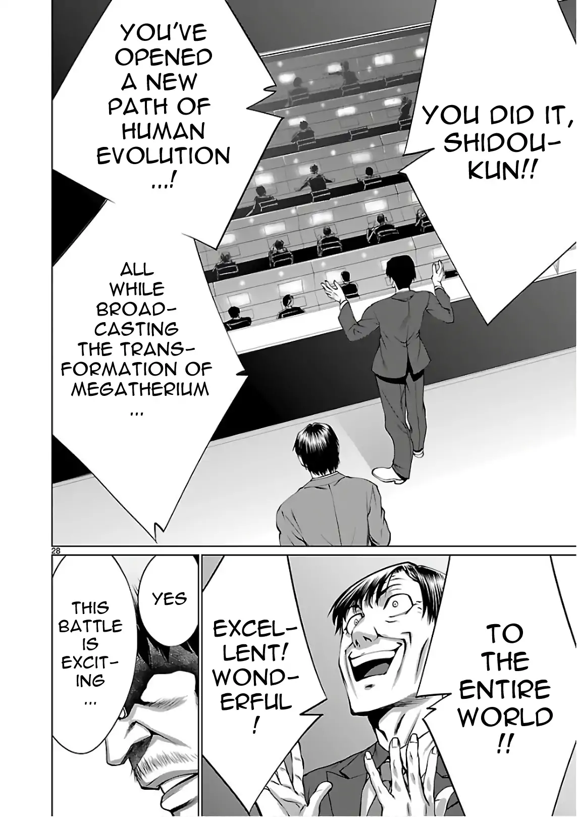 Page 27