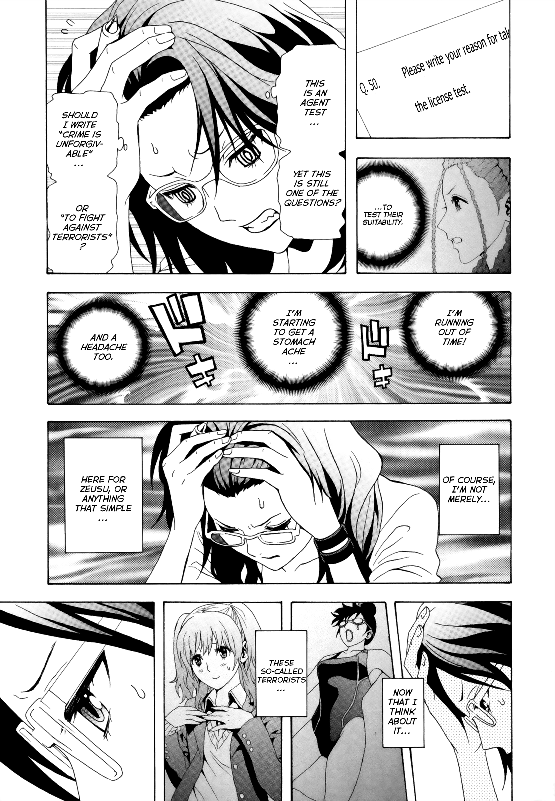Page 27