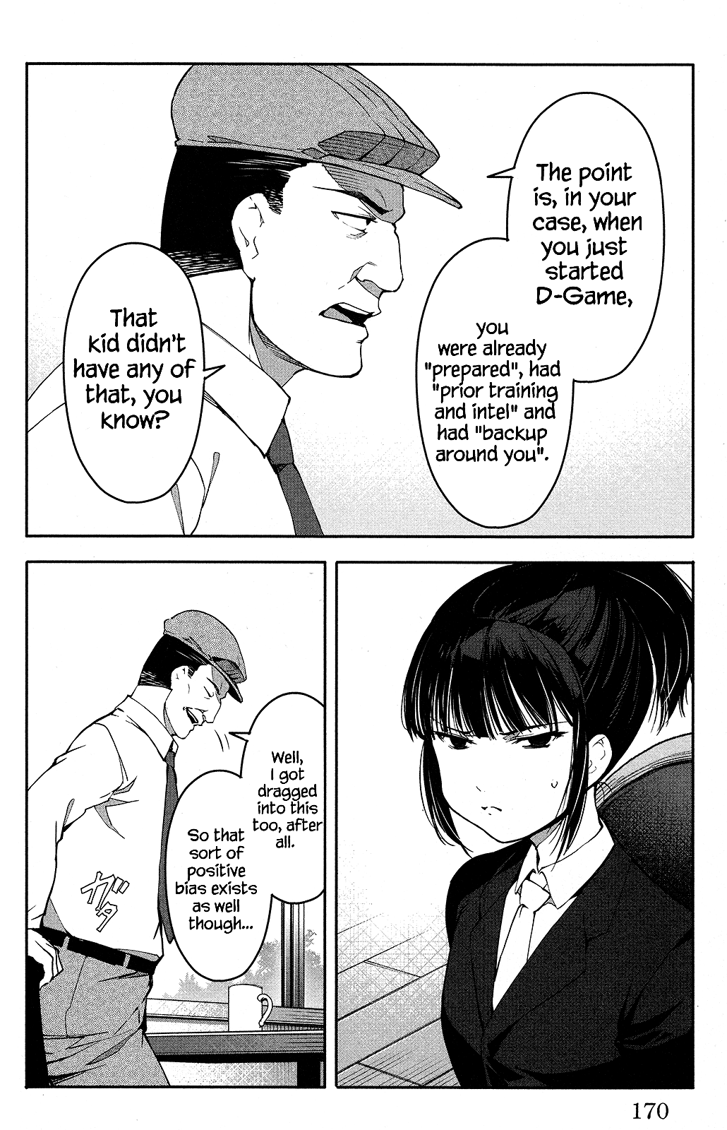 Page 28