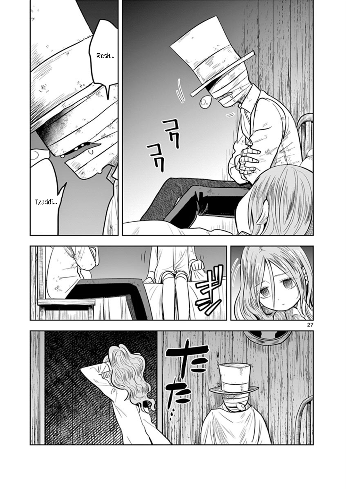 Page 27