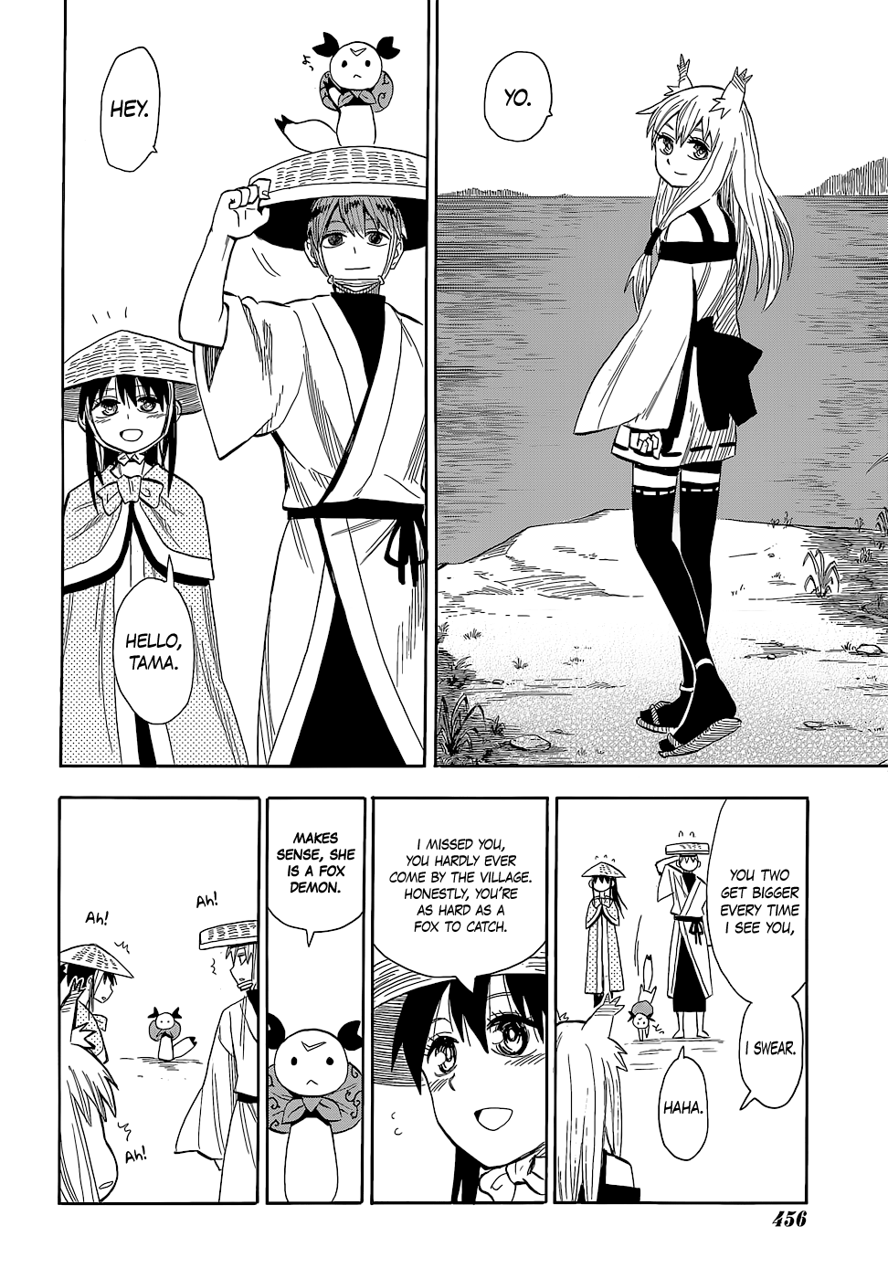 Page 27