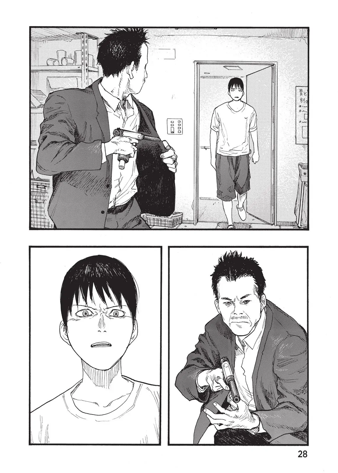 Page 28