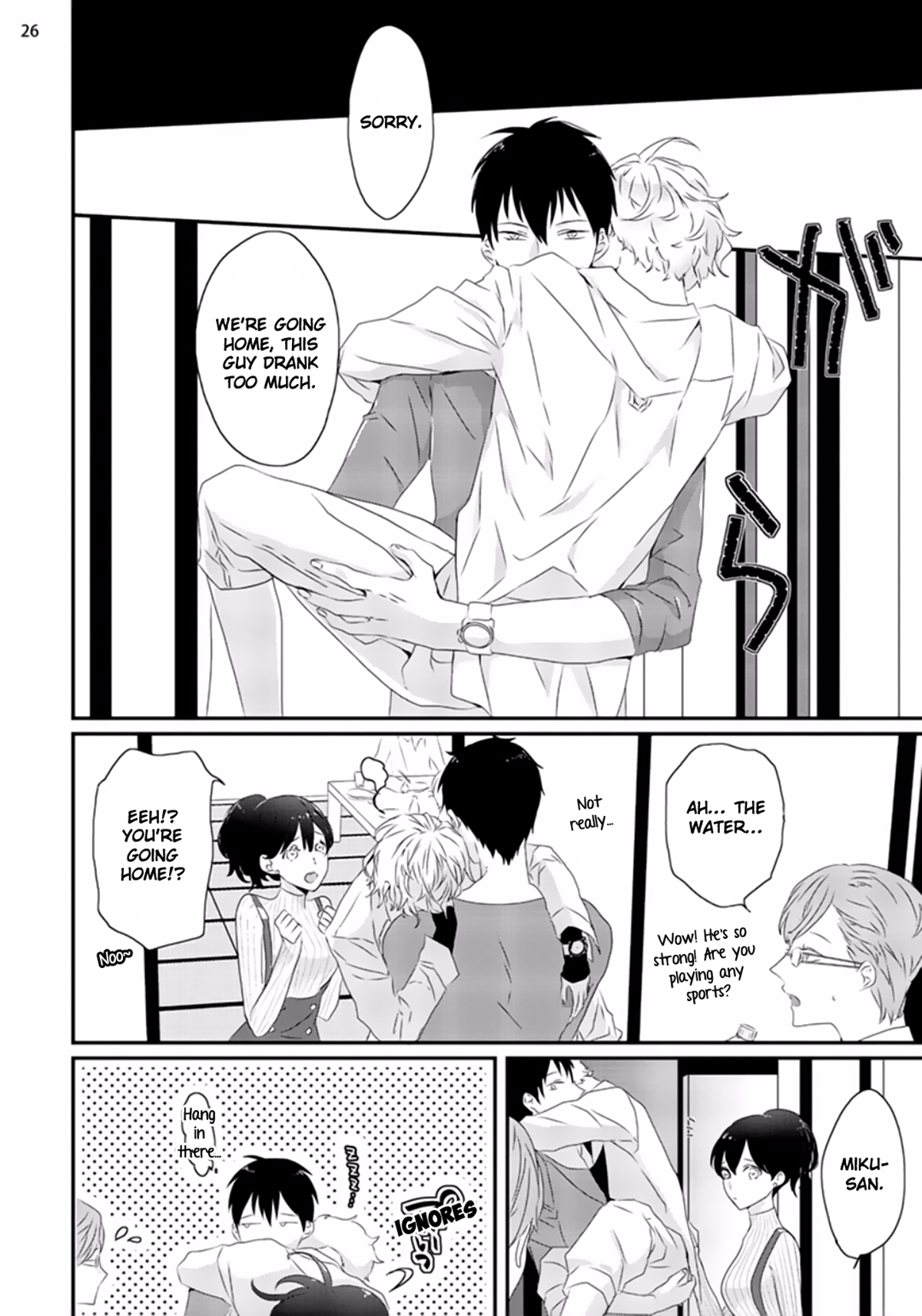 Page 27