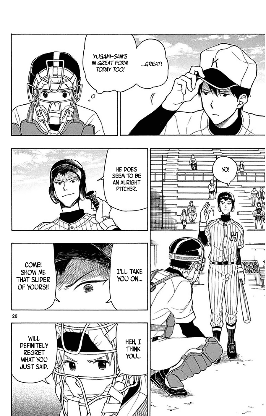 Page 27