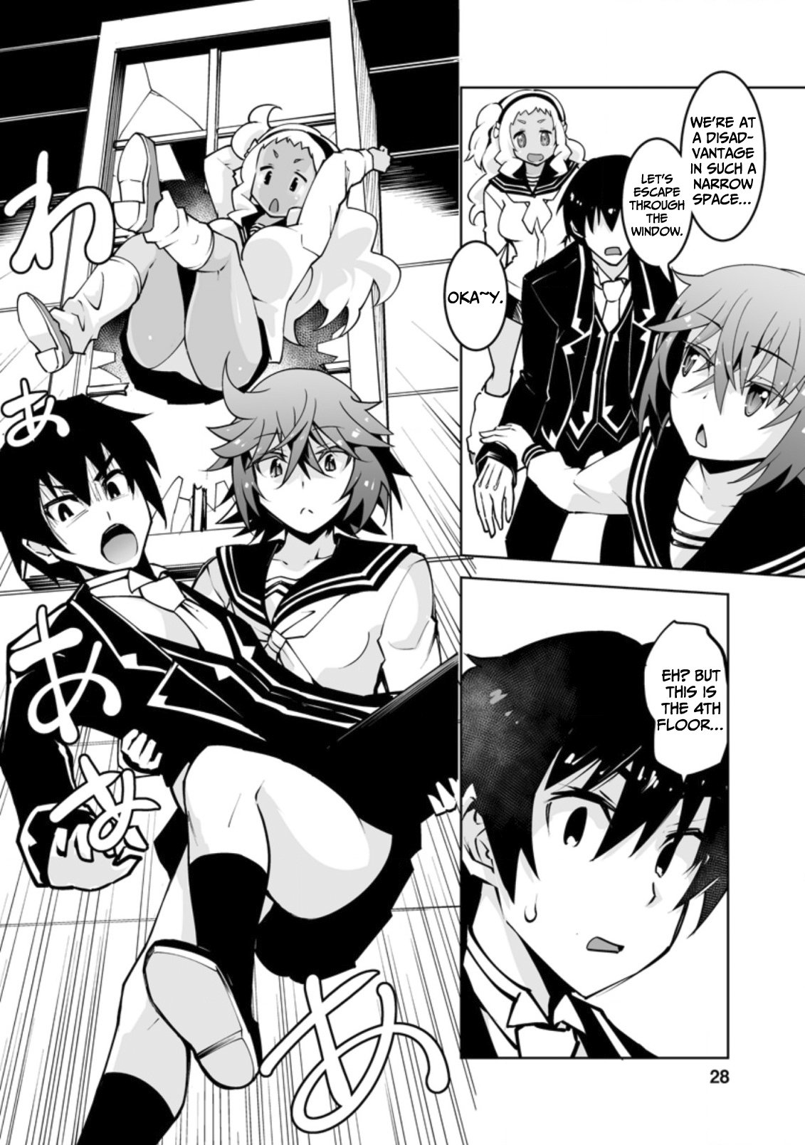 Page 27