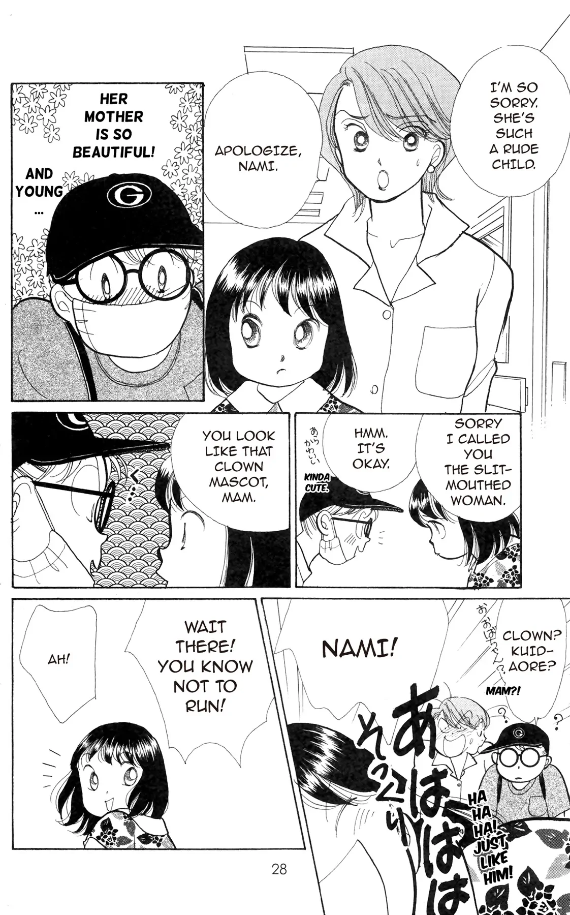 Page 28
