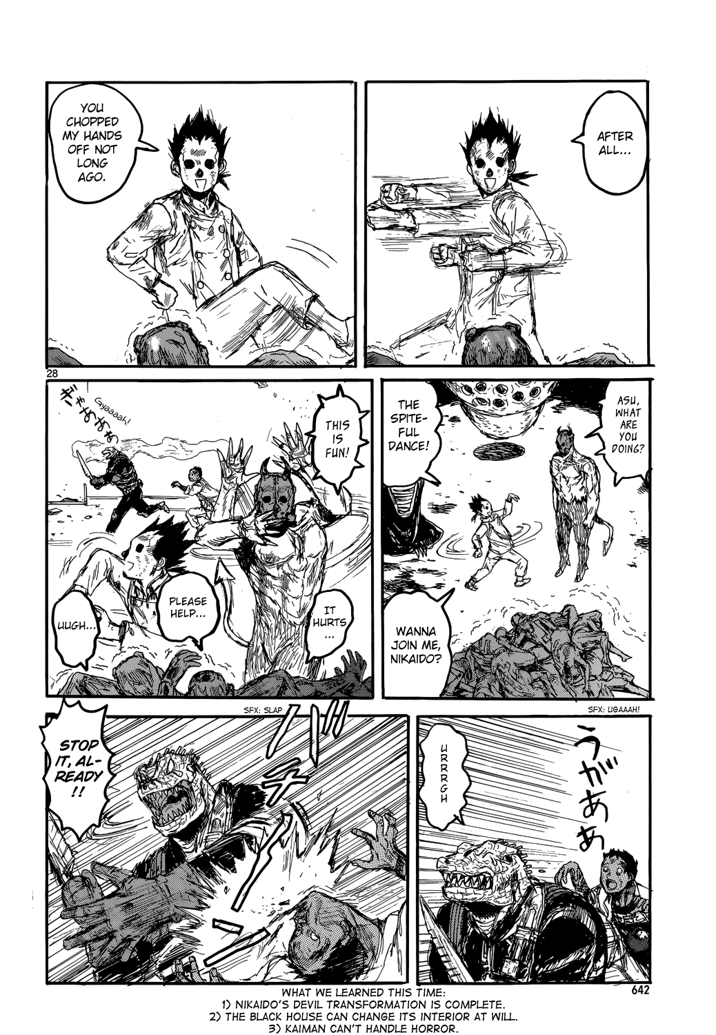 Page 27