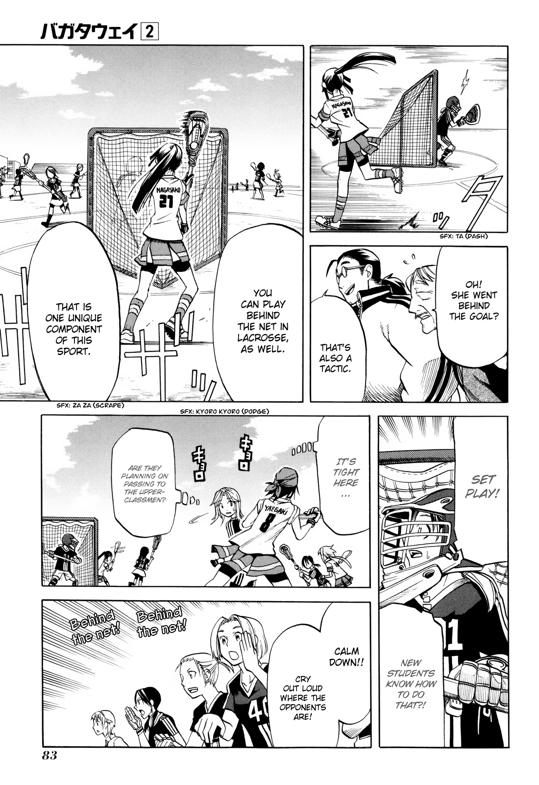 Page 27
