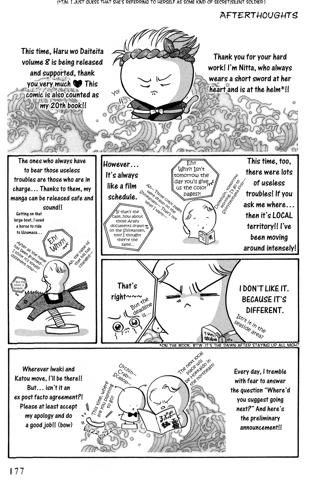 Page 27