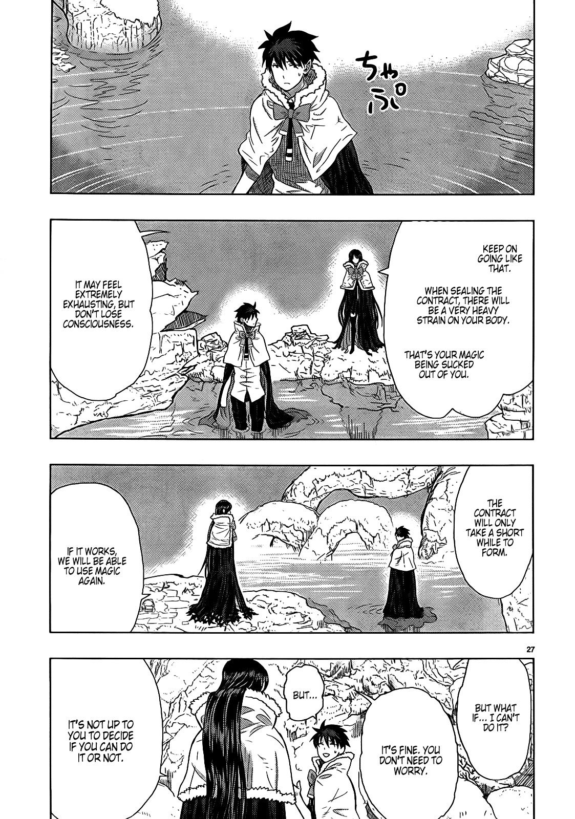 Page 27