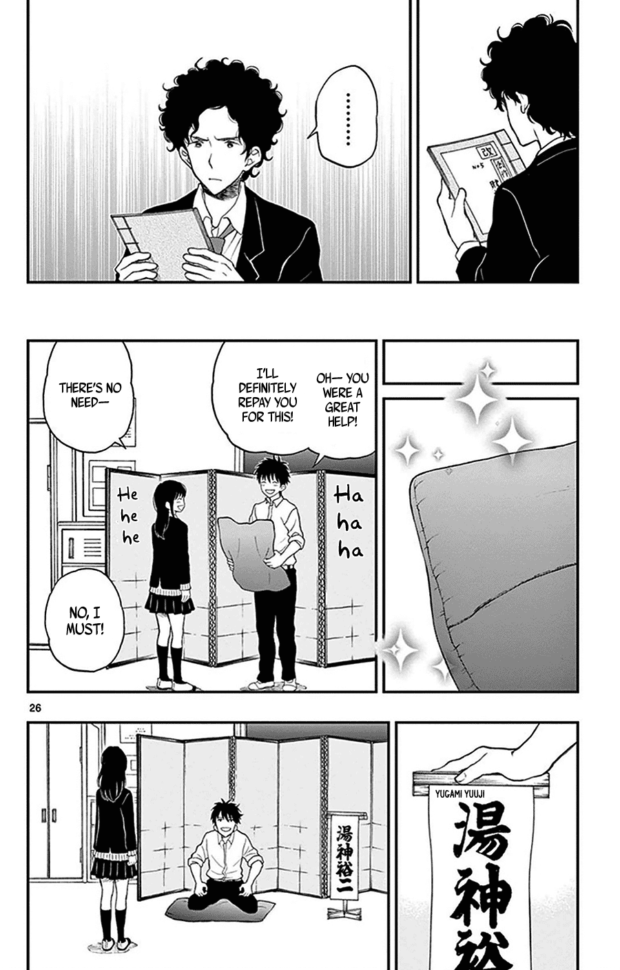 Page 27