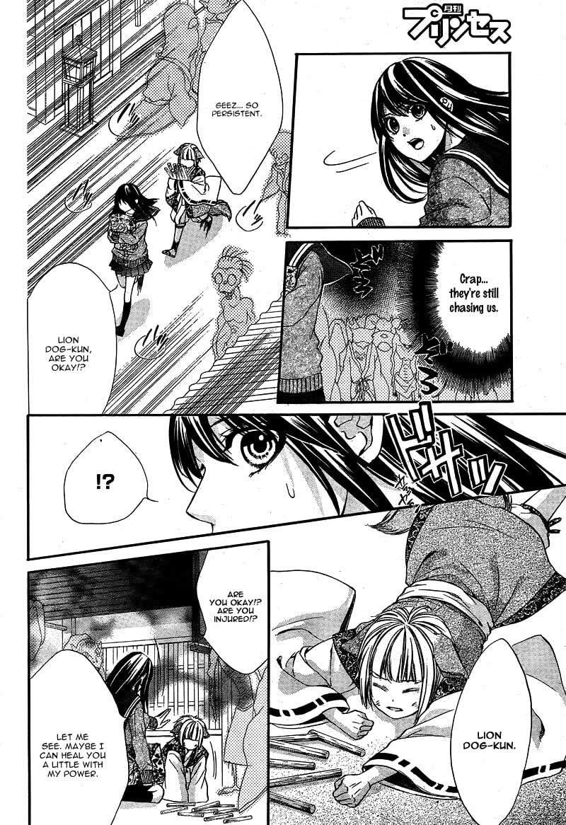 Page 27
