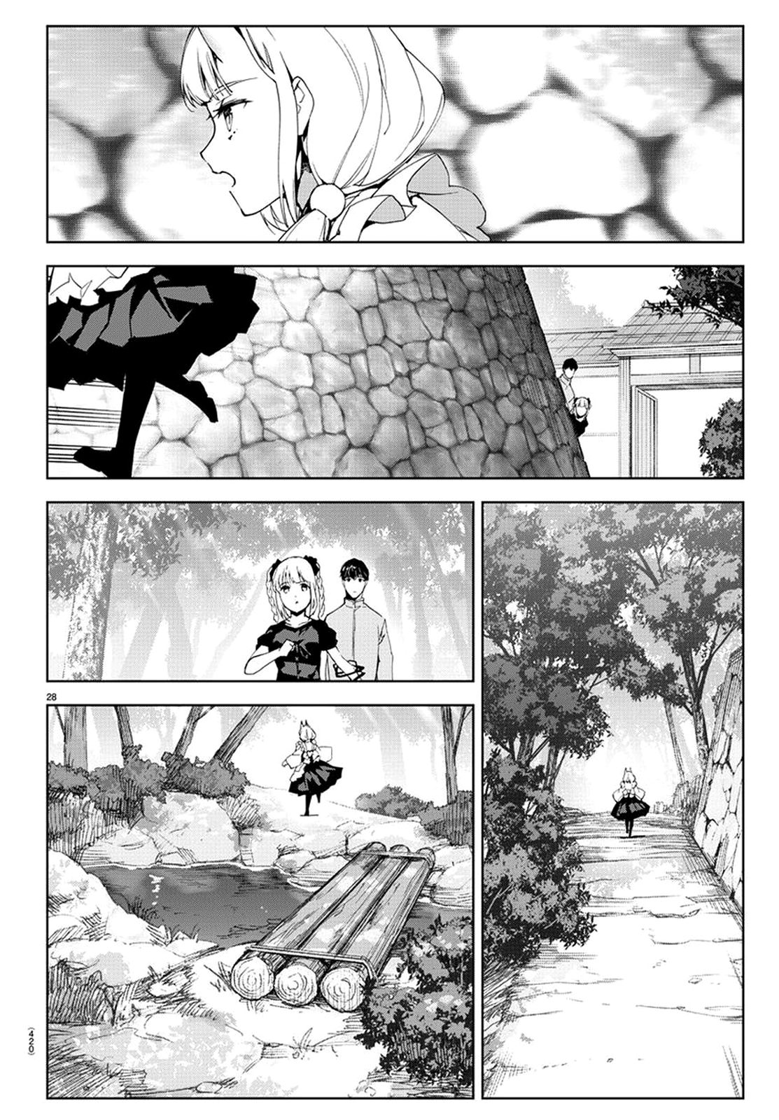 Page 27