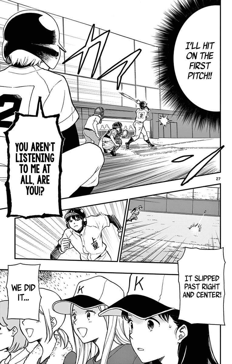 Page 27