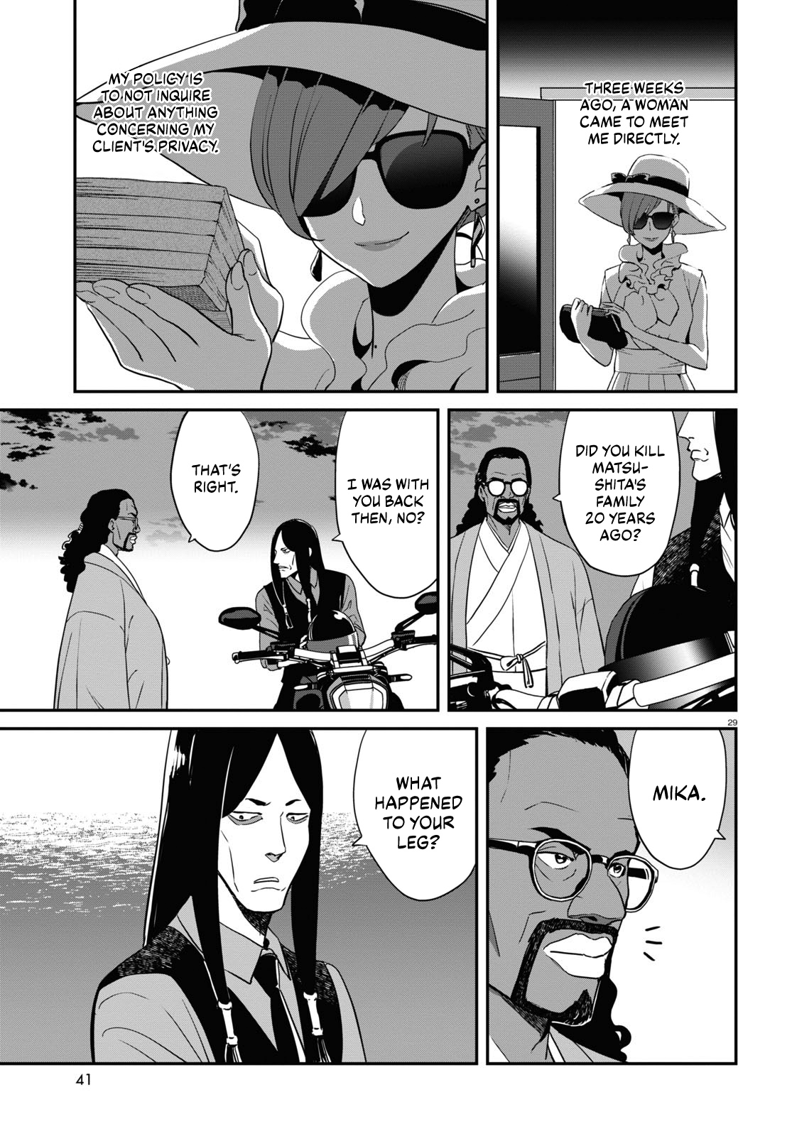 Page 28