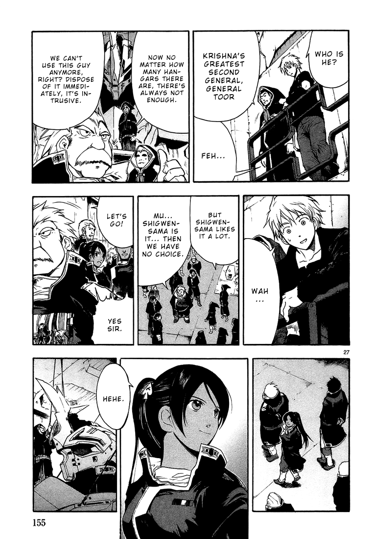 Page 27