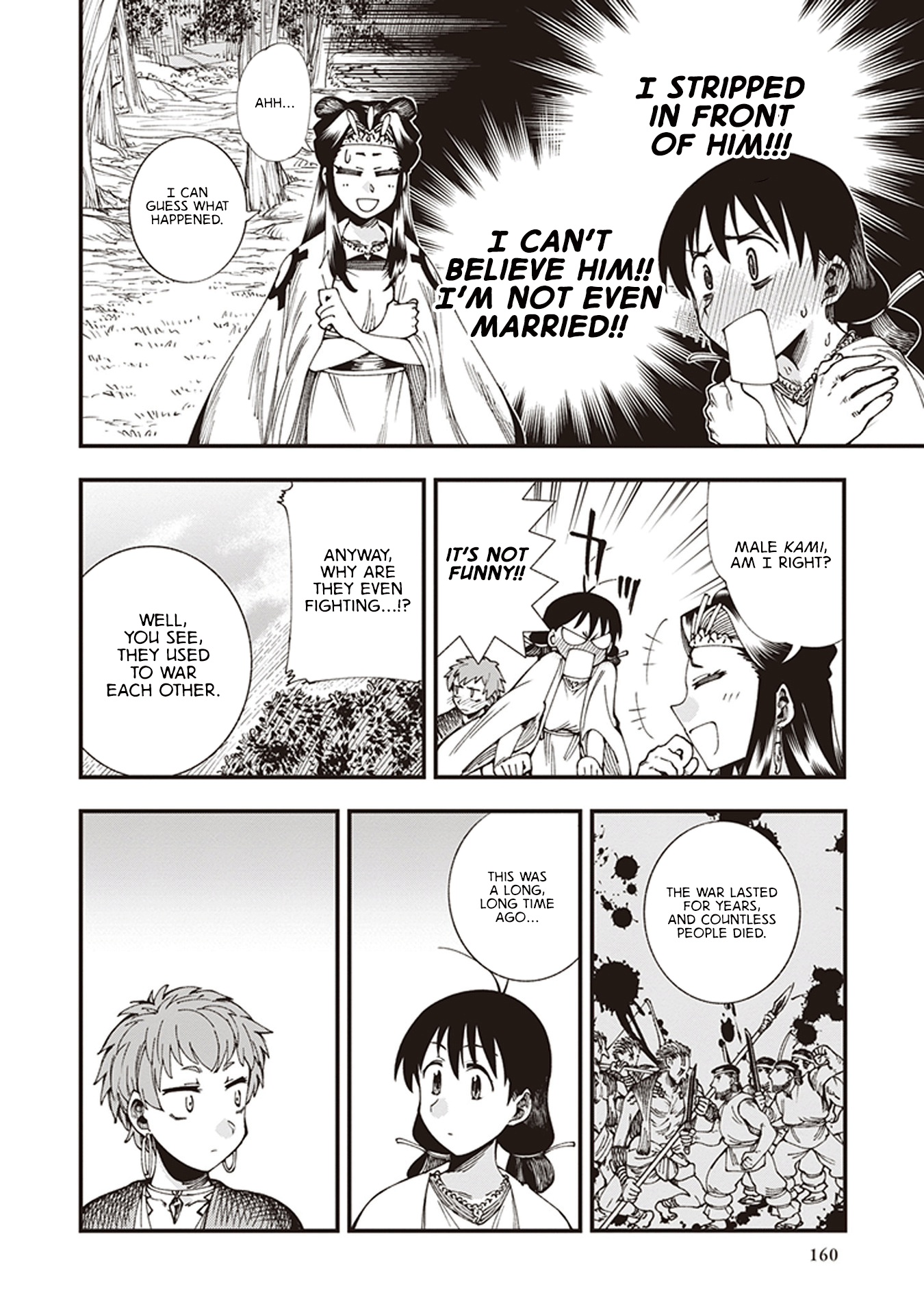 Page 27
