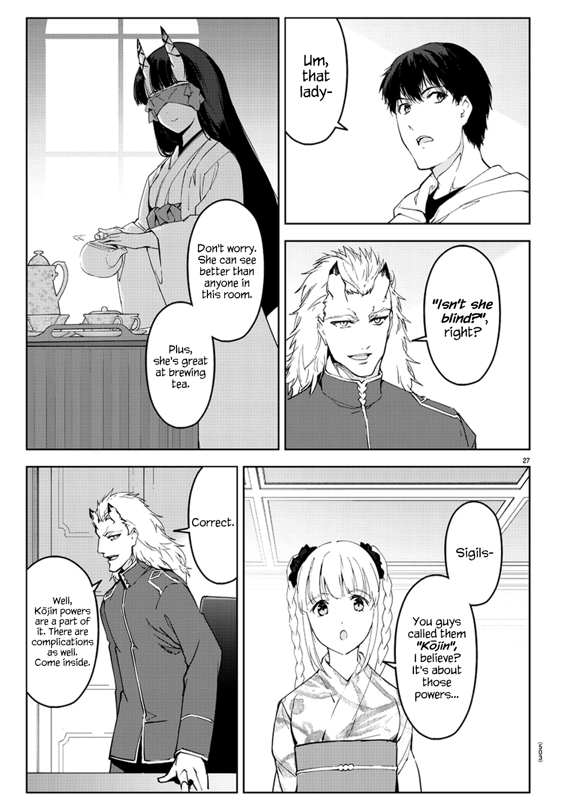 Page 27