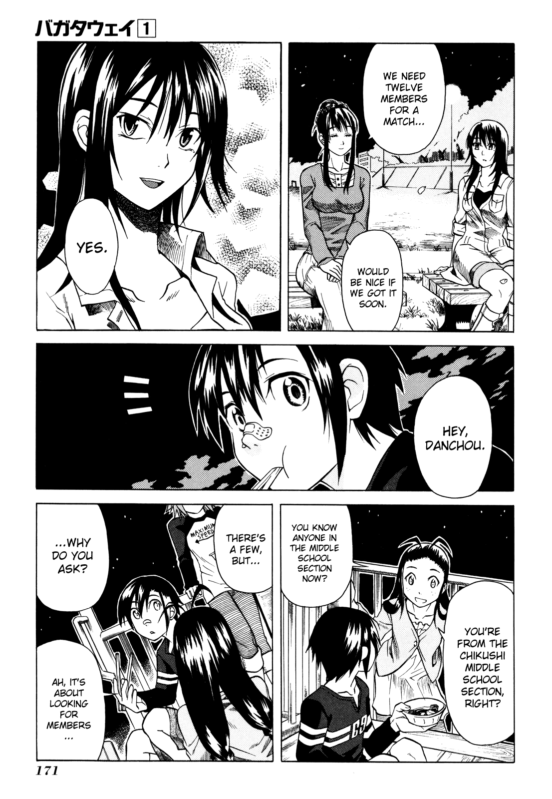 Page 27