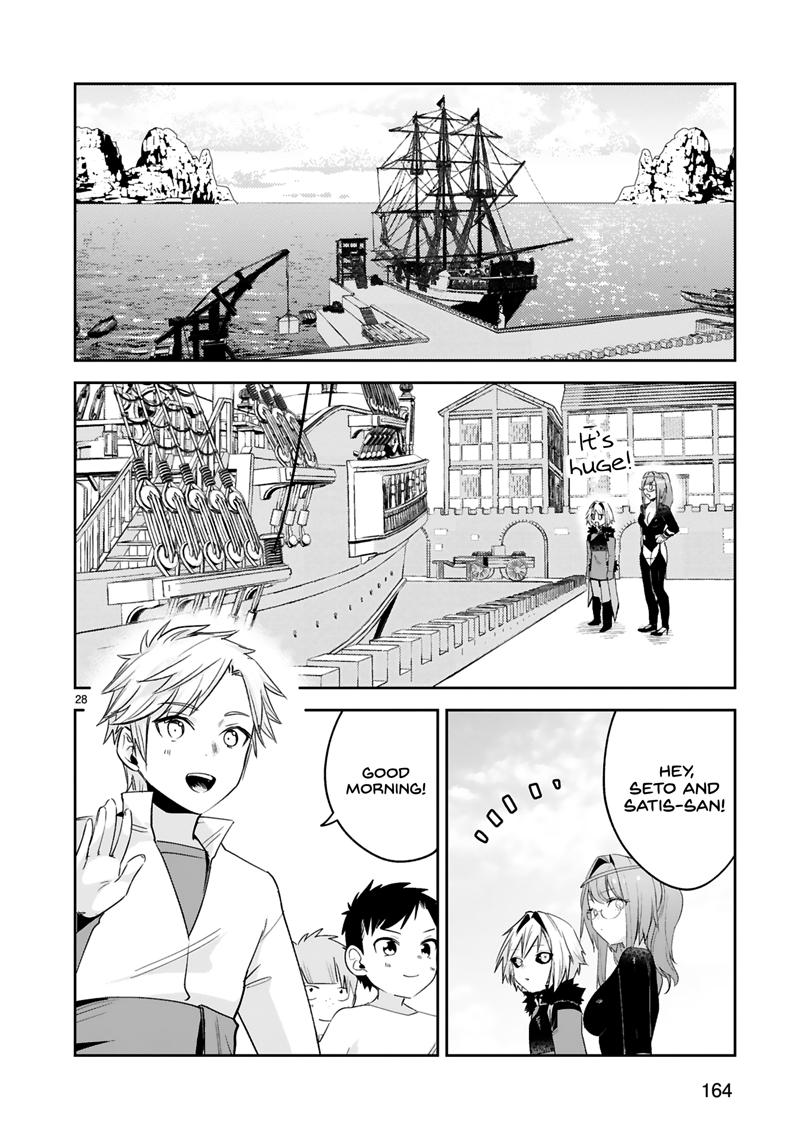 Page 28