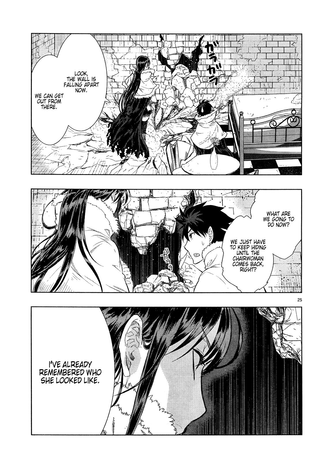 Page 27