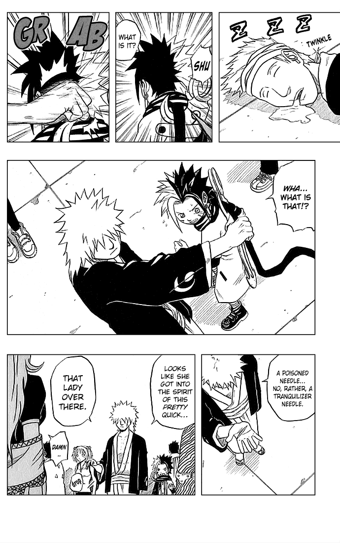 Page 27