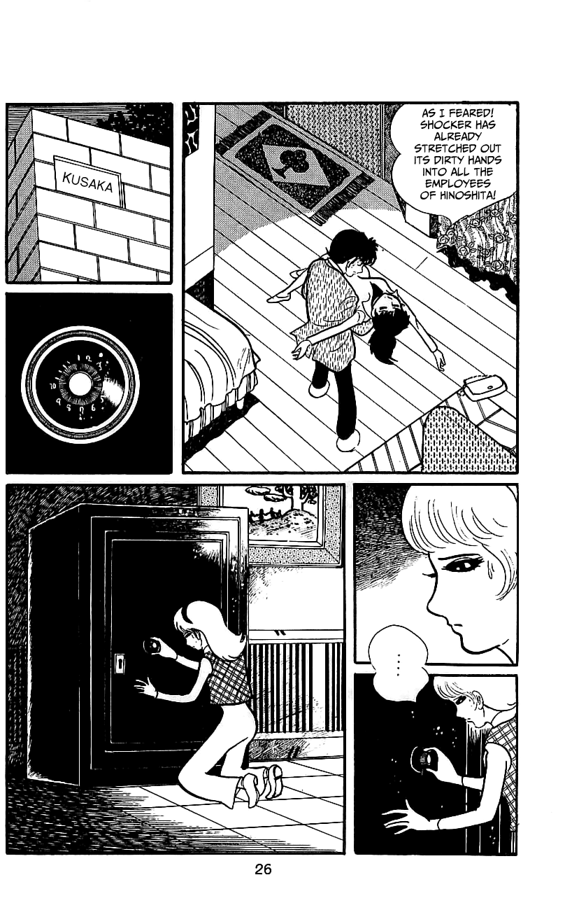 Page 28