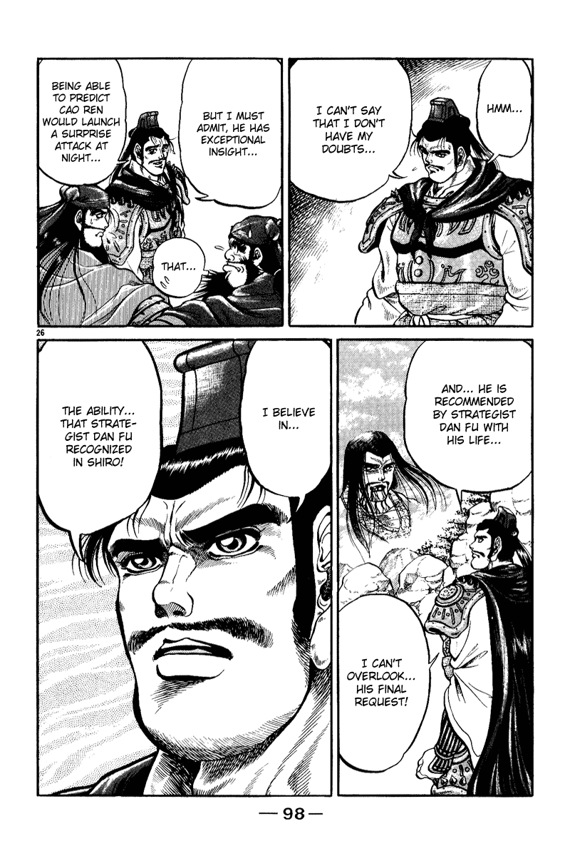 Page 27