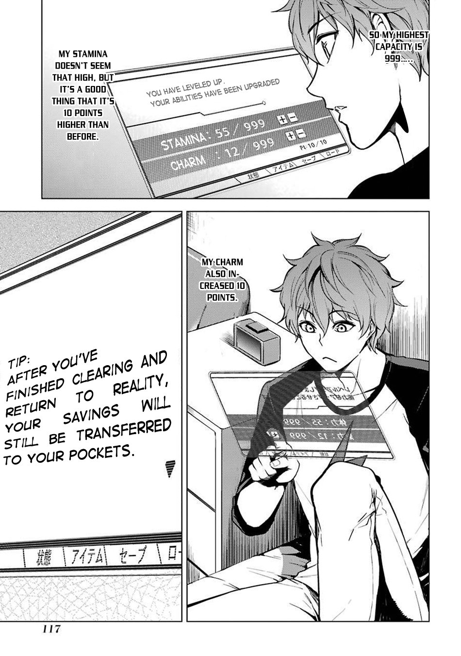 Page 27