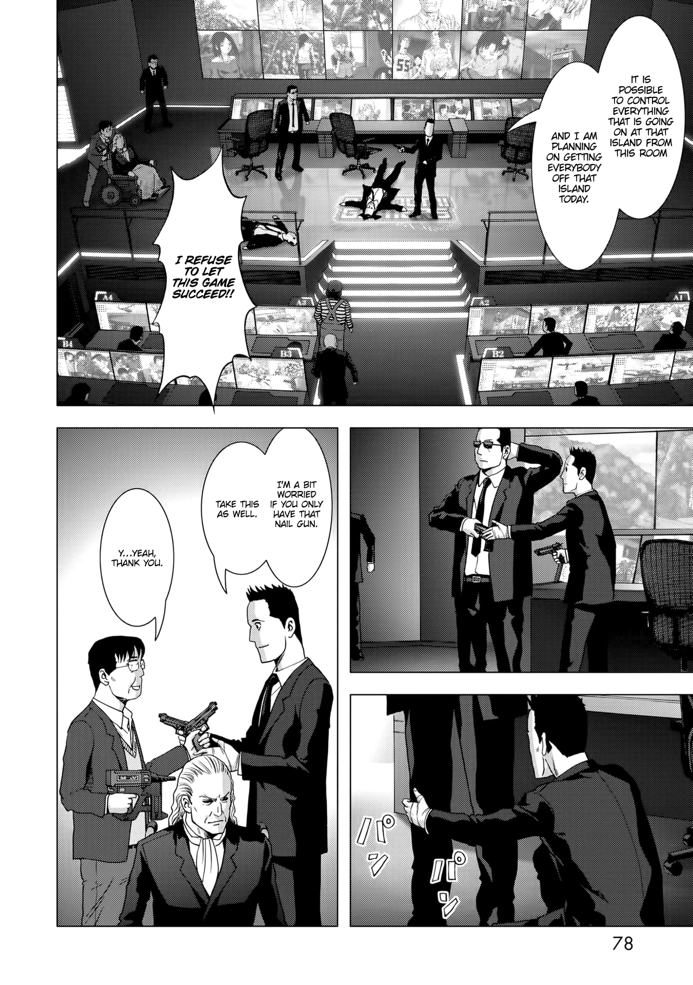 Page 27