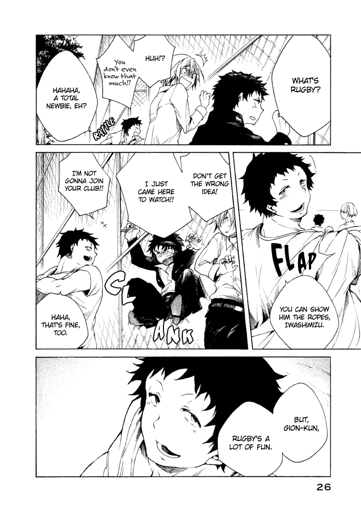 Page 27