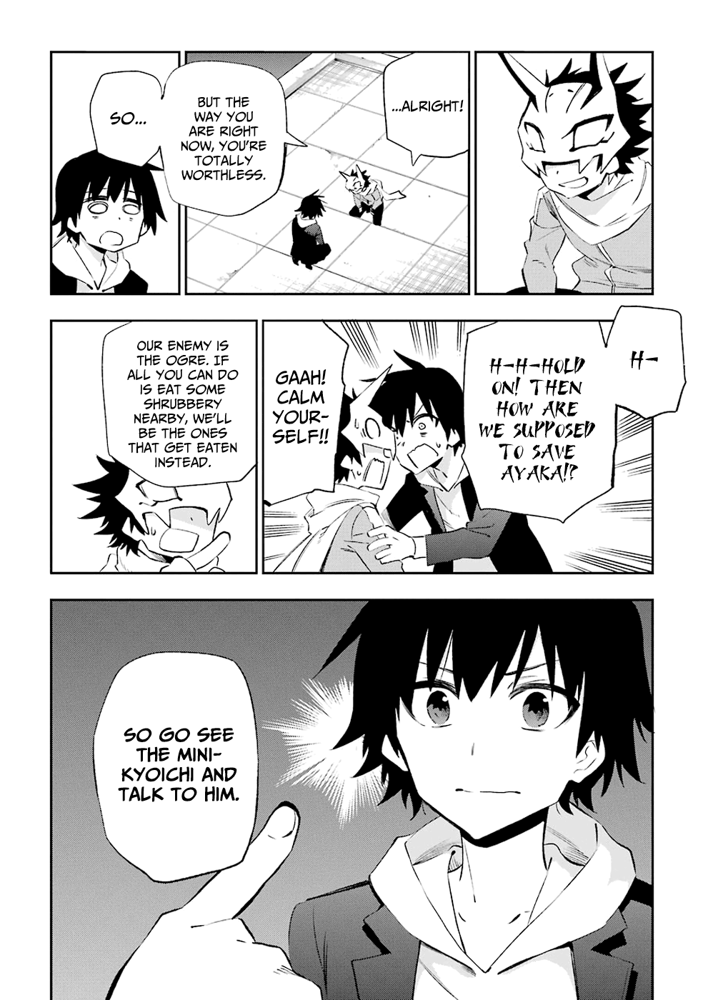 Page 27