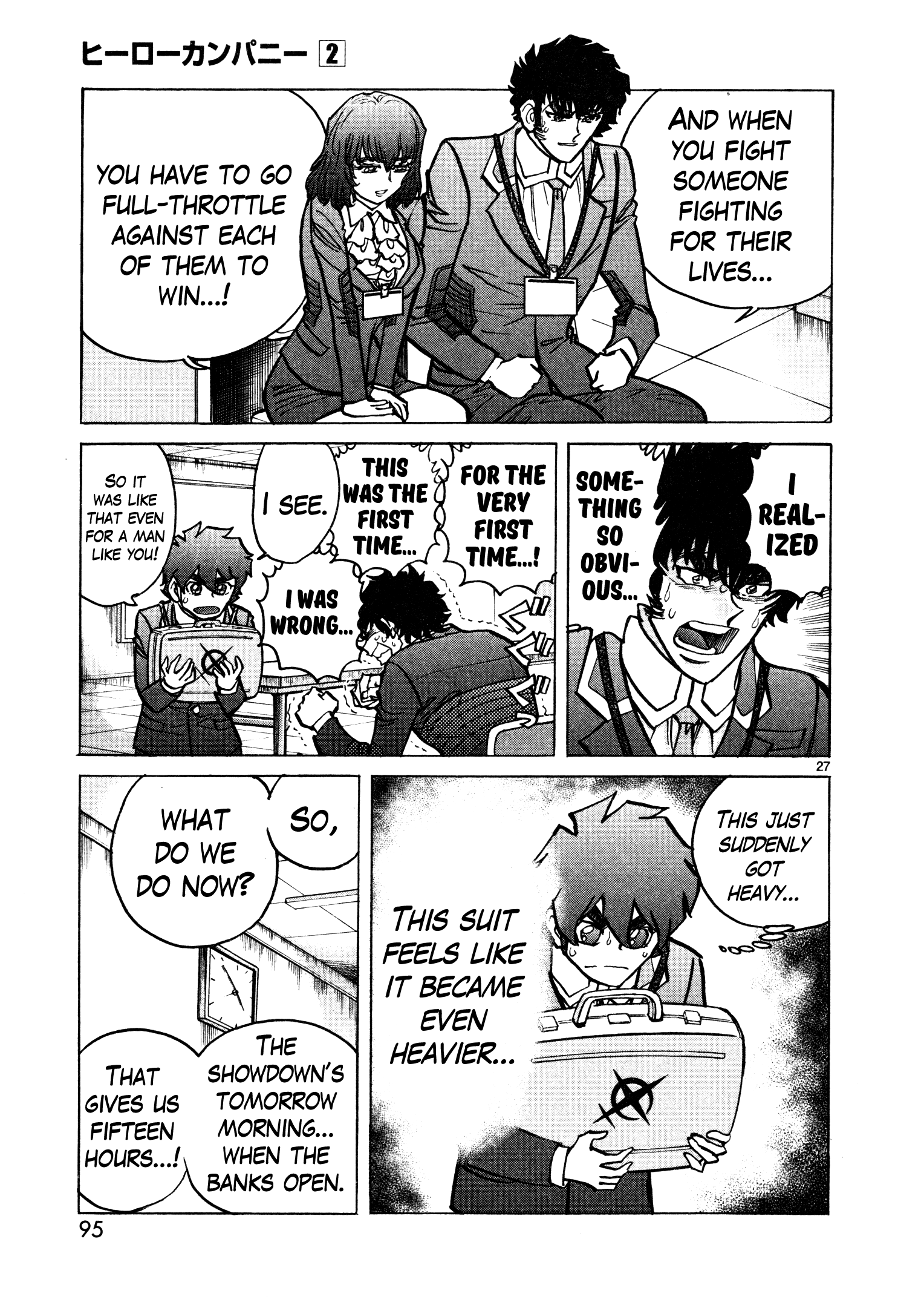 Page 27
