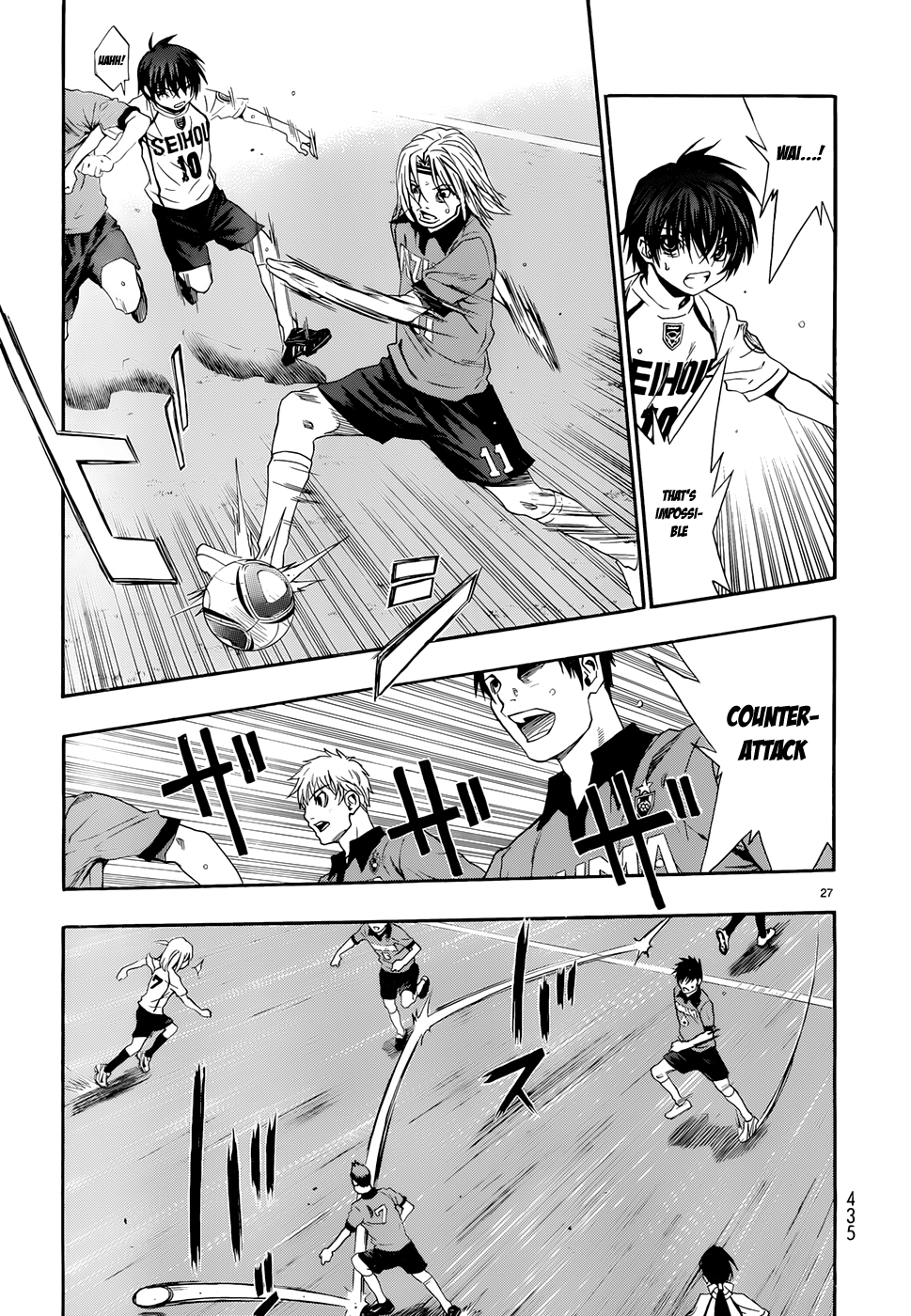 Page 27