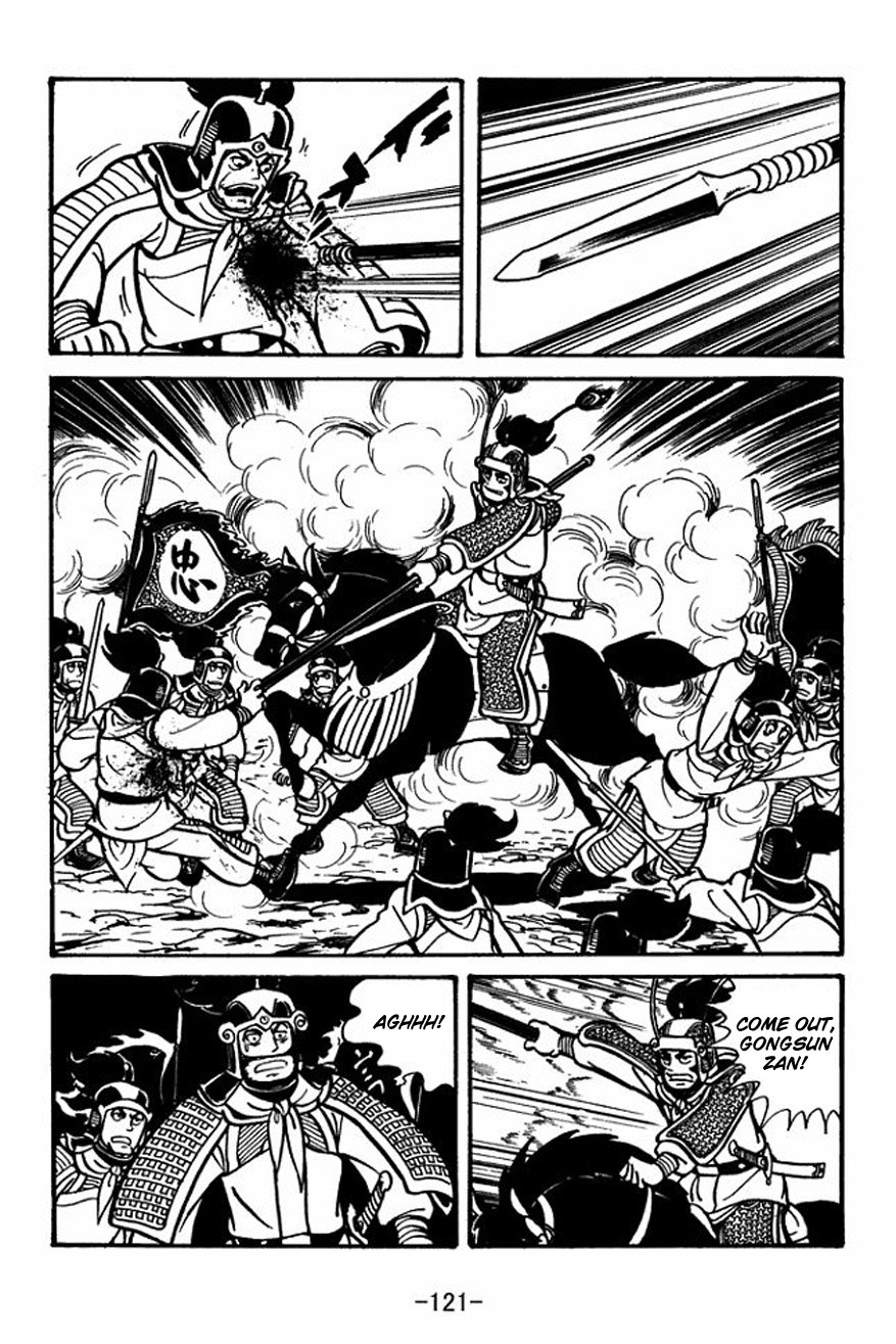 Page 27